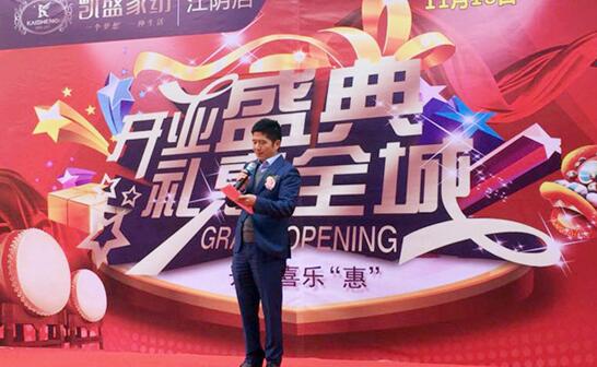 ��ꎄPʢ�_(k��i)�I(y��)�����춼��˯���r(sh��)����