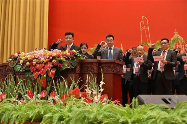 2017���Դ��(li��n)���w�������(hu�� )��������(hu�� )��������_(k��i)