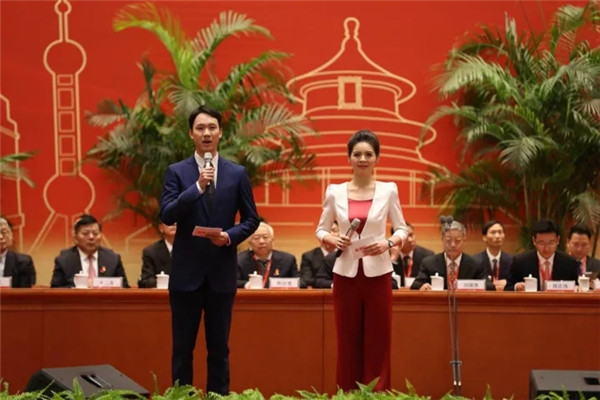 2017���Դ��(li��n)���w�������(hu�� )��������(hu�� )��������_(k��i)