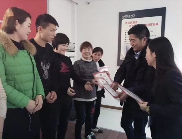 �Pʢ�Ҽ���Ӣ��Ӗ��(hu�� )��2018��Ʒ��Ӗ��(hu�� )�ի@�M(m��n)�M(m��n)��