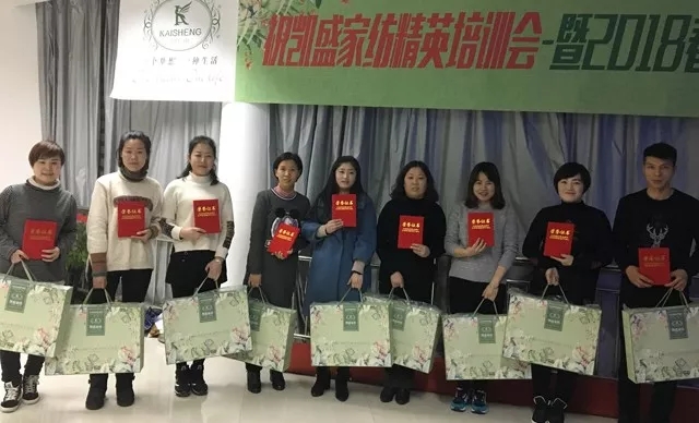 �Pʢ�Ҽ���Ӣ��Ӗ��(hu�� )��2018��Ʒ��Ӗ��(hu�� )�ի@�M(m��n)�M(m��n)��