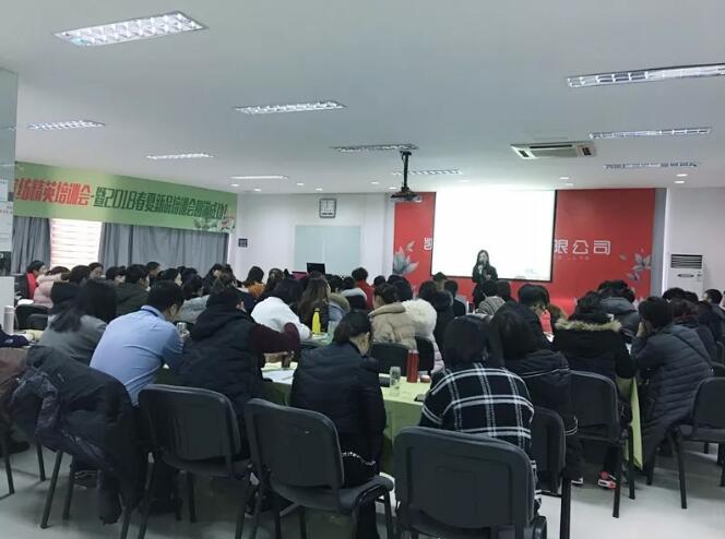 �Pʢ�Ҽ���Ӣ��Ӗ��(hu�� )��2018��Ʒ��Ӗ��(hu�� )�ի@�M(m��n)�M(m��n)��