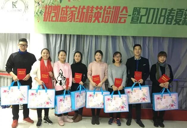 �Pʢ�Ҽ���Ӣ��Ӗ��(hu�� )��2018��Ʒ��Ӗ��(hu�� )�ի@�M(m��n)�M(m��n)��