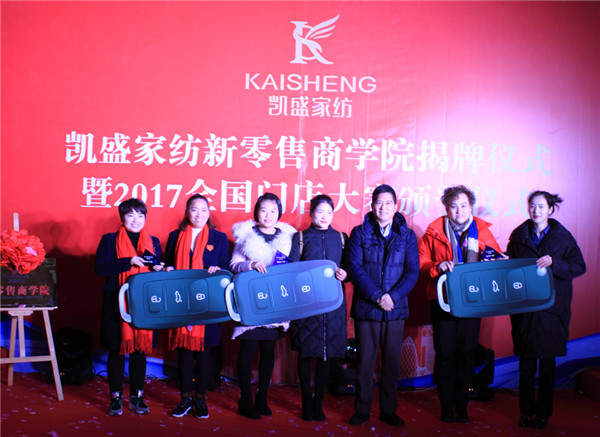 �Ҽ��ИI(y��)��ȴ��¼����Pʢ�Ҽ��o�T(m��n)�ꪄ�����_50�f(w��n)��