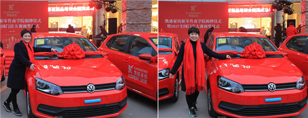 �Ҽ��ИI(y��)��ȴ��¼����Pʢ�Ҽ��o�T(m��n)�ꪄ�����_50�f(w��n)��