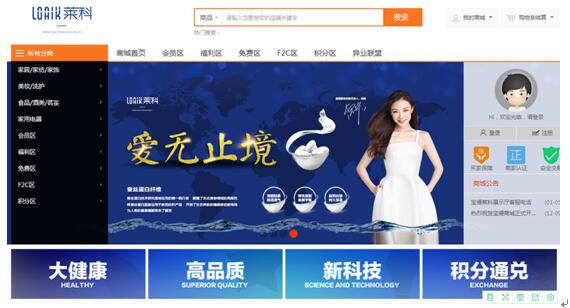 ���z���F�s�@���Ї������ۄ�(chu��ng  )���̘I(y��)ģʽ���������Ї��������Mԇ�ʾ�����ء�