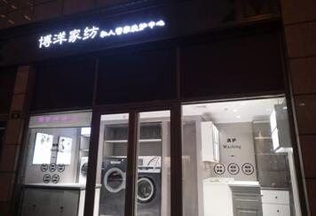 ���(l��i)ϴ���ӣ��������ךW���M(j��n)�ھ�ϴ�O���ꑌ�������Ҽ�