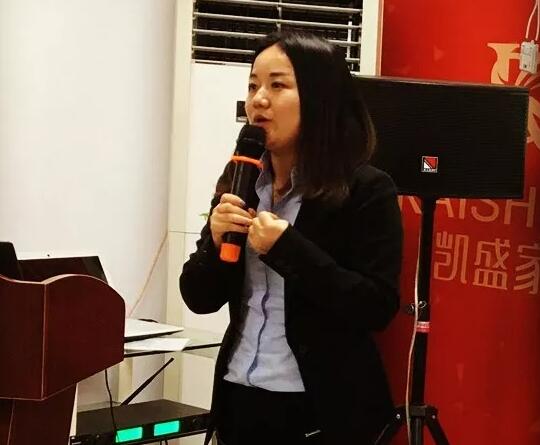 �o(w��)�^����������|ӛ�Pʢ�Ҽ�2018��һ���Ⱥ��Ŀ͑�(h��)��(hu�� )�h��