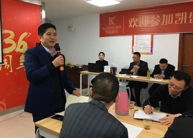 �o(w��)�^����������|ӛ�Pʢ�Ҽ�2018��һ���Ⱥ��Ŀ͑�(h��)��(hu�� )�h��