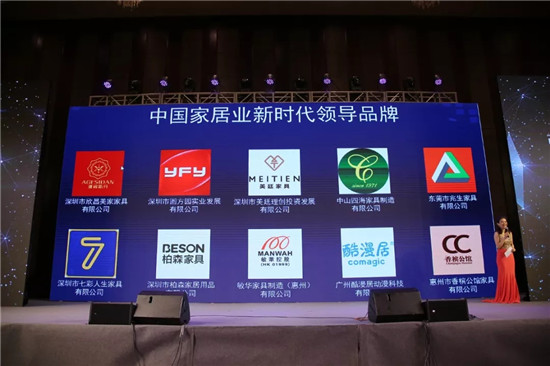 ��׌���J�ɞ����F���ڶ��û��۰Ĵ󞳅^�ҾӼ��bI(y��)�I(l��ng)����(hu�� )�ɹ����_(k��i)