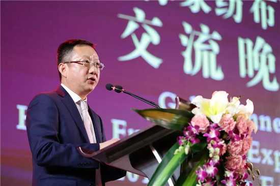 ���_(k��i)�ń�(chu��ng  )�¹������A(y��ng)��2018���ڇ��H�Ҽ��Ҿ�չ��������ȺӢ�C��