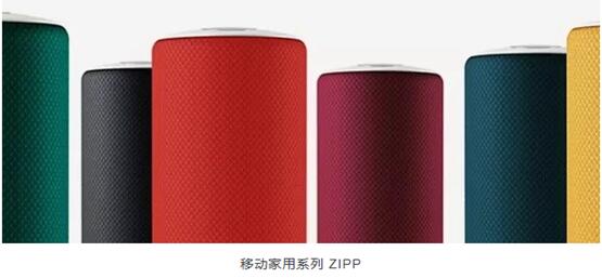 ���ڶYƷ�Ҿ�չ�_(k��i)Ļ�ڼ���������c(di��n)�����չ����ã��