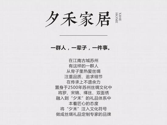 Ϧ�̣�����֮���Ĺ��K�z��