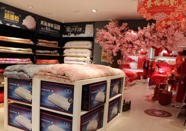 ���Լ�����ϯ˯�߹�|(zh��)�Pʢ�Ҽ������(hu�� )���f����˯�������x��