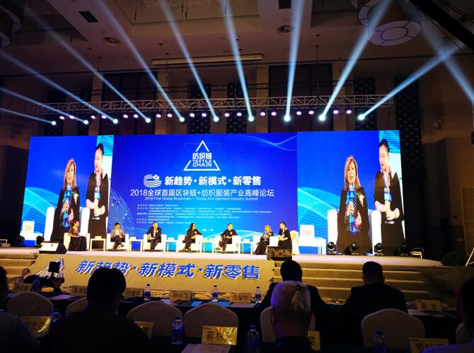 2018ȫ���׌Å^�K�+�������b�a(ch��n)�I(y��)朸߷�Փ��¡�����_(k��i)