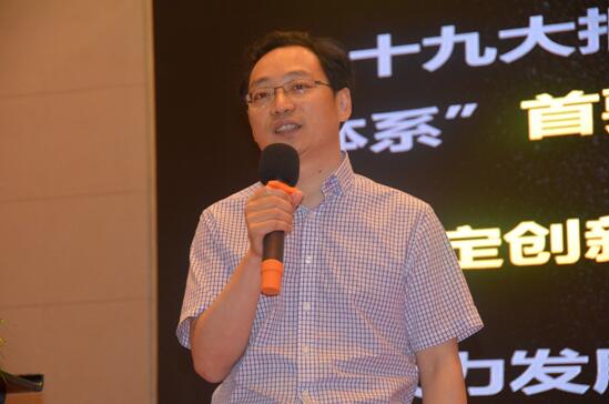 ��Ӣ���I(l��ng)�a(ch��n)�I(y��)��(chu��ng  )����(d��ng)�r(ji��)ֵ�����h˹�˶�����•2018�Ї��Ҽ��ҾӮa(ch��n)�I(y��)�l(f��)չ�߷�Փ��