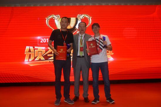 ��Ӣ���I(l��ng)�a(ch��n)�I(y��)��(chu��ng  )����(d��ng)�r(ji��)ֵ�����h˹�˶�����•2018�Ї��Ҽ��ҾӮa(ch��n)�I(y��)�l(f��)չ�߷�Փ��