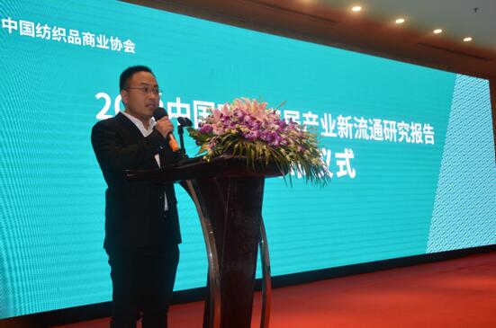 ��Ӣ���I(l��ng)�a(ch��n)�I(y��)��(chu��ng  )����(d��ng)�r(ji��)ֵ�����h˹�˶�����•2018�Ї��Ҽ��ҾӮa(ch��n)�I(y��)�l(f��)չ�߷�Փ��