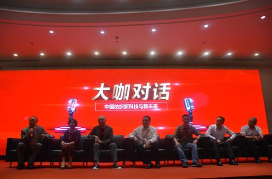 ��Ӣ���I(l��ng)�a(ch��n)�I(y��)��(chu��ng  )����(d��ng)�r(ji��)ֵ�����h˹�˶�����•2018�Ї��Ҽ��ҾӮa(ch��n)�I(y��)�l(f��)չ�߷�Փ��