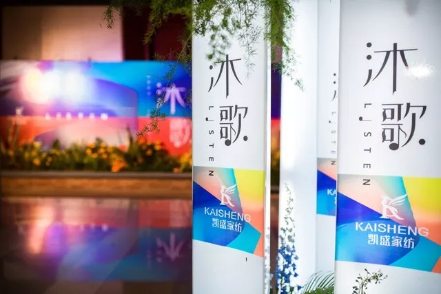 �����@��(ch��ng)��Ʒ�l(f��)����(hu�� )�������J�R�Pʢ��