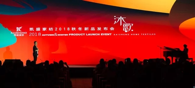 �����@��(ch��ng)��Ʒ�l(f��)����(hu�� )�������J�R�Pʢ��