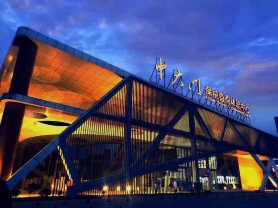 ���x��ԭ�r(sh��)�м������Ϸ��bչ�_(k��i)Ļ�Hʣ3������ô�ܛ](m��i)�Ѕ��^(gu��n)������