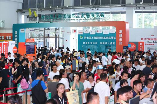 ����Ҿ�Ʒ�|(zh��)ʢ�� 2018�Ϻ���Ʒ�Ҿ�չʢ��Ļ