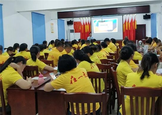 �Pʢ�Ҽ�2018�ļ���Ӗ��(hu�� )|�@���҂������˺�ɽ