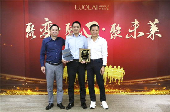 �_�R�����(chu��ng  )�������Ӱ��������A(y��ng)δ�R����Ѧ��衳����_�R����Ƽ��ɷ����޹�˾����