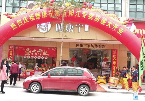 ˯�����Ҽ�¡���M(j��n)�v�(y��ng)��������(ch��ng)�����