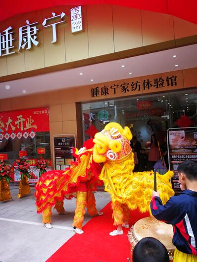 ˯�����Ҽ�¡���M(j��n)�v�(y��ng)��������(ch��ng)�����