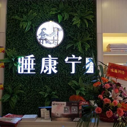 ˯�����Ҽ�¡���M(j��n)�v�(y��ng)��������(ch��ng)�����