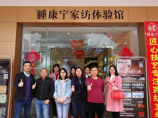 ˯�����Ҽ�¡���M(j��n)�v�(y��ng)��������(ch��ng)�����