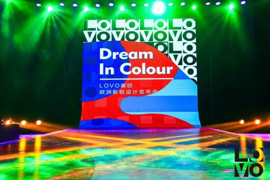 LOVO�Ҽ�Ʒ��ȫ���������_(k��i)���W�����J�OӋ��ƪ����