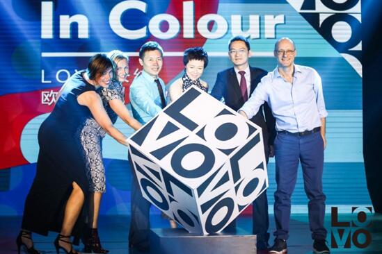 LOVO�Ҽ�Ʒ��ȫ���������_(k��i)���W�����J�OӋ��ƪ����