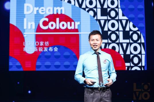 LOVO�Ҽ�Ʒ��ȫ���������_(k��i)���W�����J�OӋ��ƪ����