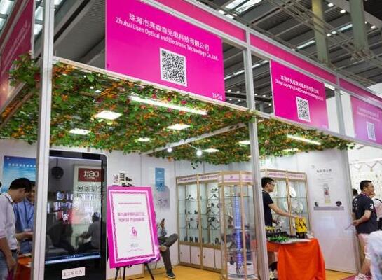 ���ڶYƷ�Ҿ�չ�۽������۴��쾀(xi��n)�Ͼ�(xi��n)��?t��ng)I�N(xi��o)��ģʽ