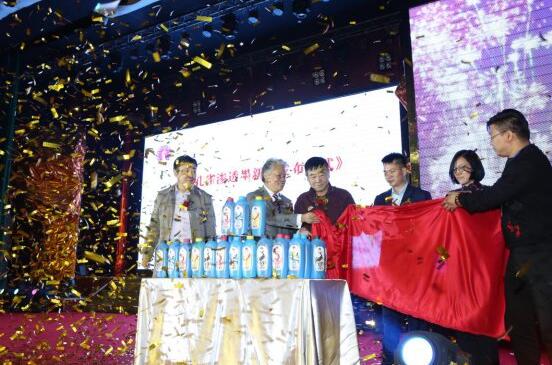 CCTV�۽�ِ��ȸ �B͸īˮ����(l��i)���g(sh��)����