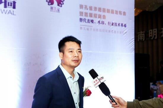 ���B͸īˮ����Q���aӡ����¶�������������������ʹ�c(di��n)