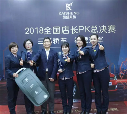 ��܇(ch��)����܇(ch��)����܇(ch��)���Pʢ�Ҽ��T(m��n)��P(gu��n)K��ِ�Z��(d��ng)ȫ����