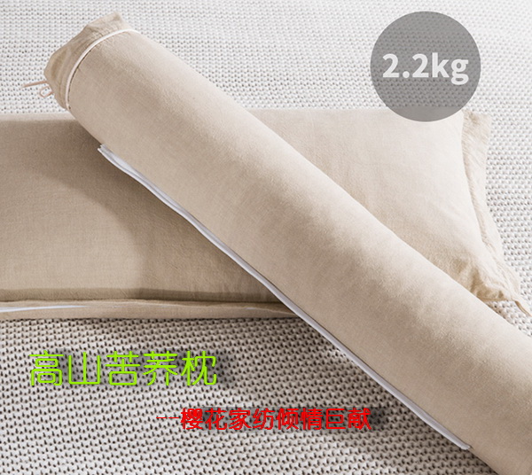 ����(zh��)����Ȼ���������ѻ��Ҽ��ĸ�ɽ���w������s�ߴ����﷦����