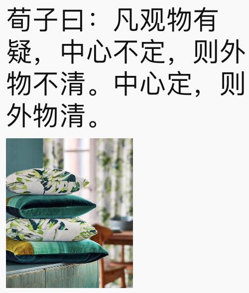 С�[�T(m��n)��������D����Ȧ�����c(di��n)Ҫ�󲻿�����������ƽ