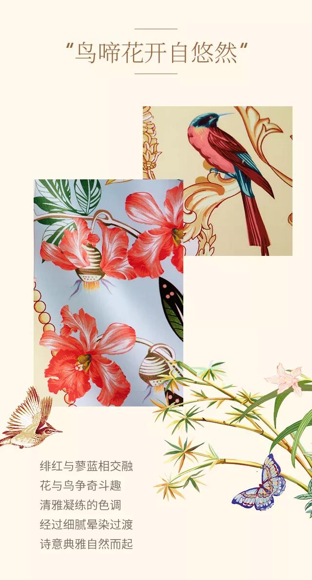 2019�������ﶬ��Ʒ���� ����ʽ�������|���`���Ʒ���ŷ��A