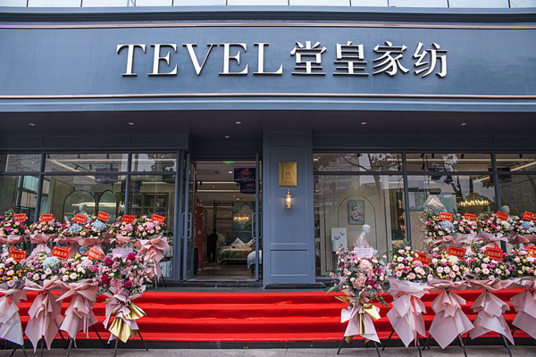 �ûʌ�(zhu��n)�u(m��i)��չʾ