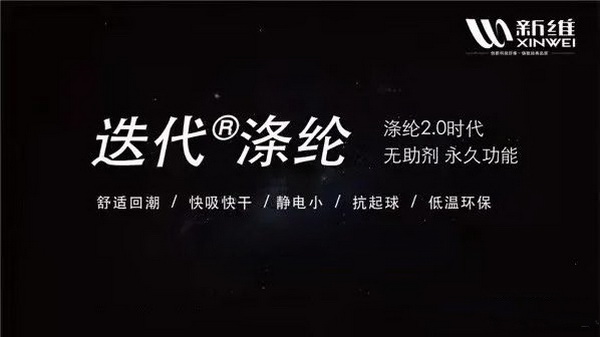 �Ž^�p������ƽ�������ɷ֘�ע������&reg;��]���ǾS�o�w�S���������Ĺ�ƽ����