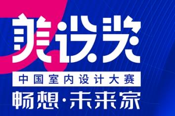 ���O��•�Ї��҃��OӋ��ِ��������•δ��(l��i)�ҡ���(xi��n)��Փ�������s�кöY