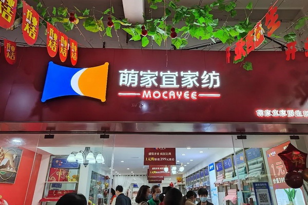 ���ȼ��ˡ��Ҽ��iԴ����_(k��i)�I(y��)�����ճɽ��^(gu��)�ن���