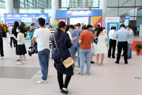 ��չ���ȇ��H�Ј�(ch��ng)�������ИI(y��)�a(ch��n)�I(y��)������ ����2022�Ї��B�d�򴺼�������(hu�� )��Ļ