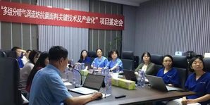 ����M�և���u�������������P(gu��n)�I���g(sh��)���a(ch��n)�I(y��)�����Ŀȡ���ش�ͻ�����Ŀ�ɹ��_�����H���M(j��n)ˮƽ