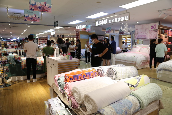 ���������|�����W(xu��)�����칤ˇ�͹żҼ��������u��ӛ����&�����ס�ϵ�аl(f��)����(hu�� )��Cieltown�Ġ�С�2022�ﶬӆ؛��(hu�� )�����u�e��